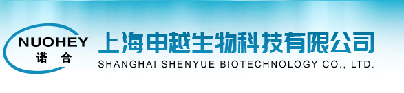 浙江誠(chéng)泰化工機(jī)械有限公司